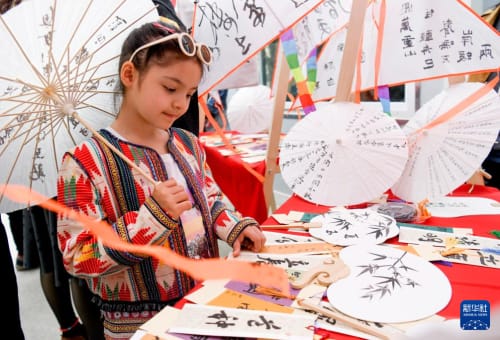 烏魯木齊：谷雨時(shí)節(jié)體驗(yàn)傳統(tǒng)文化